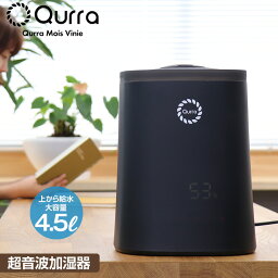 アロマグッズ アロマ加湿器 人気ブランドランキング21 ベストプレゼント アロマグッズ アロマ加湿器 人気ブランドランキング21 ベストプレゼント