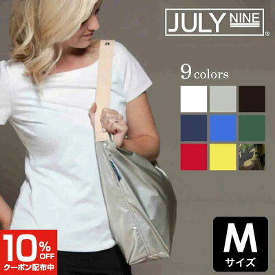 【2/1限定 クーポンで15%OFF】 JULY NINE ( ジュライナイン ) スシサック Mサイズ SUSHI SACK ショルダーバッグ エコバッグ サブバッグ コンパクト 折りたたみ おしゃれ シンプル 無地 トートバッグ 新生活