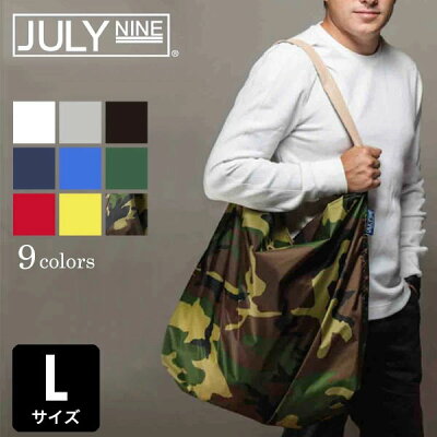 JULY NINE ( ジュライナイン ) スシサック Lサイズ SUSHI SACK ショルダーバッグ エコバッグ サブバッグ コンパクト 折りたたみ おしゃれ シンプル 無地 トートバッグ 新生活