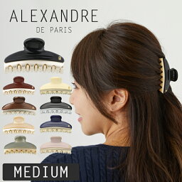 ヘアアクセサリー 人気ブランドランキング22 ベストプレゼント ヘアアクセサリー 人気ブランドランキング22 ベストプレゼント