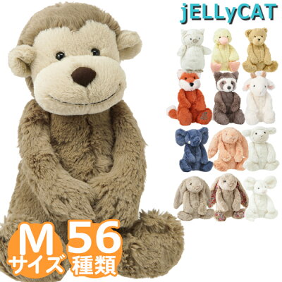 出産祝いに喜ばれるブランドぬいぐるみ人気ランキング ミッキーやシュタイフなどの可愛いプレゼントを紹介 ベストプレゼントガイド