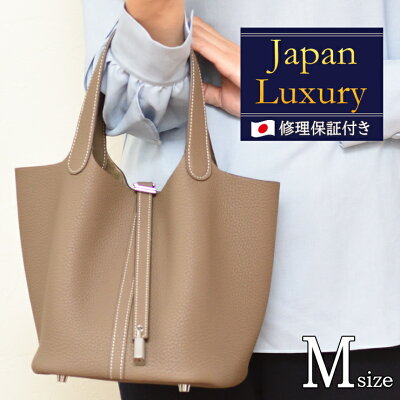新色発売【日本製】キューブバッグ mm【個数限定 ラナパー プレゼント】キューブ バッグ ジャパンラグジュアリー【 プレミアム 本革 】 レディース ハンドバッグ レディース バッグ 4u 【ゴールド金具】