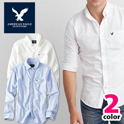 アメリカン イーグル アウトフィッターズ シャツ メンズ プレゼント 人気ランキング21 ベストプレゼント アメリカン イーグル アウトフィッターズ シャツ メンズ プレゼント 人気ランキング21 ベストプレゼント