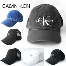 カルバン・クライン Calvin Klein カルバンクライン キャップ 帽子 メンズ レディース ブラック デニム ホワイトメッシュ サイズフリー　ck344