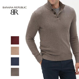 バナナリパブリック BANANA REPUBLIC バナナリパブリック バナリパメンズ ニット ネックセーター Button Mock-Neck Sweater 長袖 ba358 XL XXL 大きめ