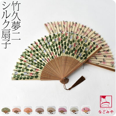 母の日に予算1000円程度で贈るコスパ抜群のプレゼントランキングtop15 ベストプレゼントガイド 母の日に予算1000円程度で贈るコスパ抜群のプレゼントランキングtop15 ベストプレゼントガイド