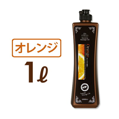 ブランドマッサージオイル人気ランキング ヴェレダやアロマベラなどプレゼント向きのおすすめを厳選紹介 ベストプレゼントガイド