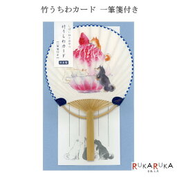 アクティブコーポレーション メッセージカード 人気ブランドランキング ベストプレゼント