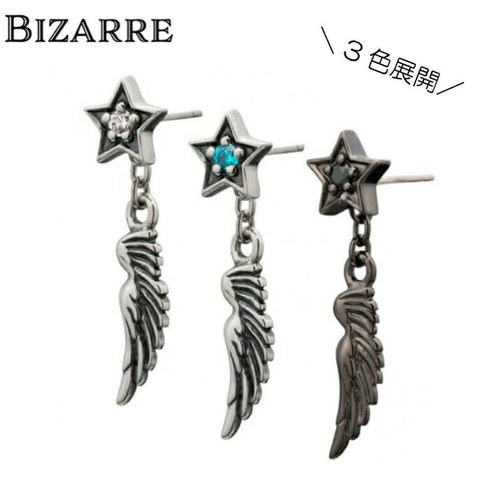 男性に今人気のメンズシルバーアクセサリー おすすめブランドランキング30選 21年版 ベストプレゼントガイド