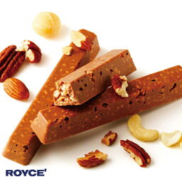 チョコレートバー 人気ブランドランキング21 ベストプレゼント チョコレートバー 人気ブランドランキング21 ベストプレゼント