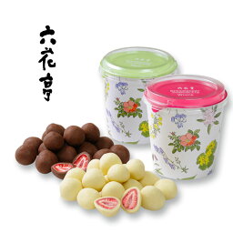 六花 亭 バレンタイン 亭 バレンタイン 六花