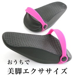 上司 男 への健康グッズ ダイエットグッズ 人気プレゼントランキング21 ベストプレゼント
