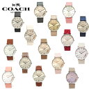 コーチ 腕時計（レディース） COACH コーチ 腕時計 PERRY 36mm 全15デザイン レディース腕時計 コーチ 時計 レディース
