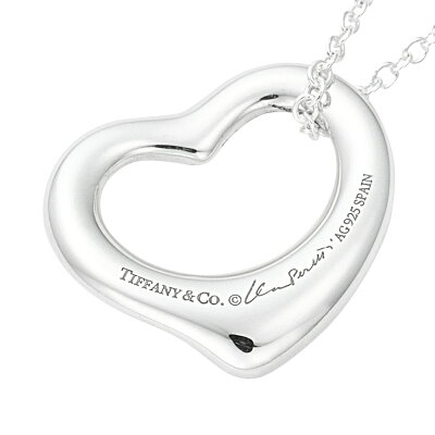 Tiffany&Co. 25152336ELSA PERETTIOPEN HEART PENDANT MINIティファニー エルサ・ペレッティ オープンハート ペンダント ミニSILVER 925/スターリングシルバー 純正BOX&ホワイトリボン巾着保護袋・ショップバッグ