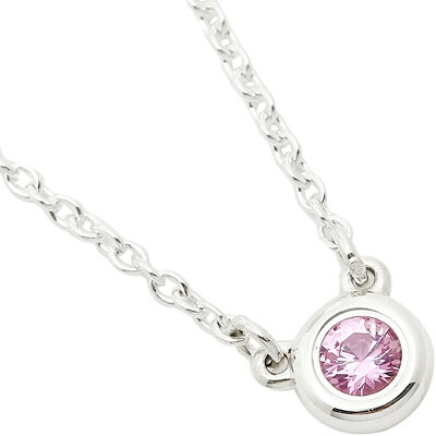 Tiffany&Co.25390474 ELSA PERETTIティファニー エルサ・ペレッティカラー バイ ザ ヤードピンク サファイヤ ペンダント0.08カラット SILVER 925Tiffany 純正BOX&ホワイトリボン巾着保護袋・ショップバッグ