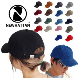 ニューハッタン 帽子 レディース ニューハッタン キャップ NEWHATTAN CAP フリーサイズ ベースボールキャップ 帽子 無地 メンズ レディース 黒 白 ベージュ ネイビー カーキ グレー チャコール