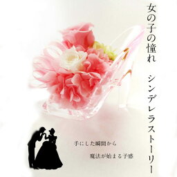 彼女への花 人気プレゼントランキング22 ベストプレゼント 彼女への花 人気プレゼントランキング22 ベストプレゼント
