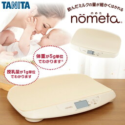 ベビー マタニティギフト 出産祝いプレゼント 人気ランキング21 ベストプレゼント ベビー マタニティギフト 出産祝いプレゼント 人気ランキング21 ベストプレゼント