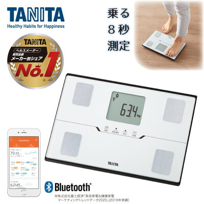 体重計 TANITA タニタ BC-768-WH パールホワイト 白 体組成計 薄型 軽い 軽量 スマホ 連動 アプリ 管理 bluetooth 健康管理 すぐに測れる 機能充実 体重 体脂肪率 文字が大きい 見やすい 測定結果 比較できる taRCP05