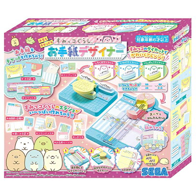 7歳の女の子が喜ぶクリスマスプレゼント 人気ランキング32選 小学校低学年の子向きのギフトを厳選 ベストプレゼントガイド 7歳の女の子が喜ぶクリスマスプレゼント 人気ランキング32選 小学校低学年の子向きのギフトを厳選 ベストプレゼントガイド
