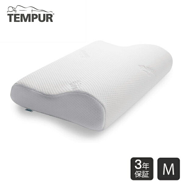 父の日に喜ばれる枕のプレゼント 人気ブランドランキング21 テンピュールなどのおすすめを紹介 ベストプレゼントガイド