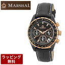 マーシャル 腕時計 MARSHAL 時計 スタイリッシュ クオーツ メンズ腕時計 MRZ001-LBBK