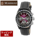 マーシャル 腕時計 MARSHAL 時計 スタイリッシュ クオーツ メンズ腕時計 MRZ001-LBPU