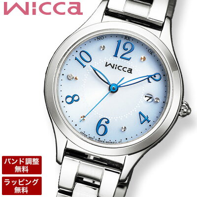 【枚数限定1000円OFFクーポン】 シチズン ソーラー電波時計 ソーラー 電波 電波ソーラー 腕時計 CITIZEN シチズン wicca ウィッカ ソーラーテック電波時計 HAPPY DIARY レディース腕時計 KS1-210-91