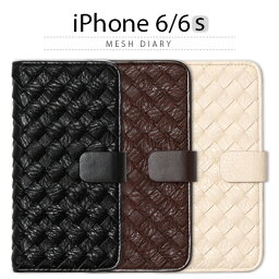 ブランドスマートフォンケース 人気ブランドランキング21 ベストプレゼント ブランドスマートフォンケース 人気ブランドランキング21 ベストプレゼント