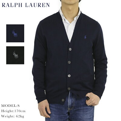 ポロ ラルフローレン メンズ ピーマ綿 カーディガン Polo Ralph Lauren Men's "PIMA COTTON" Cardigan Sweater US