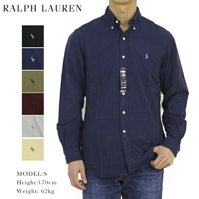 ポロ ラルフローレン 長袖 クラシックフィット ワンポイント刺繍 後染め ボタンダウンシャツ POLO Ralph Lauren Men's "CLASSIC FIT" Washed-out l/s Oxford B.D.Shirts US (UPS)
