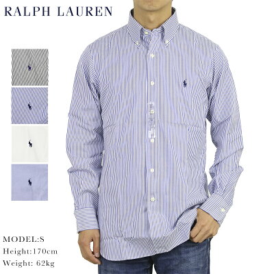 ポロ ラルフローレン クラシックフィット ボタンダウンカラー ストライプ 無地 ドレス 長袖シャツ POLO Ralph Lauren Men's B.D.Shirts US