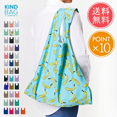 メール便 送料無料 エコバッグ KINDBAG【カインドバッグ エコバック トートバッグ 折りたたみ 折り畳み おしゃれ ナイロン レジカゴ ショッピングバッグ レディース メンズ コンビニサイズ マチ広 ポイント10倍】ハロウィン