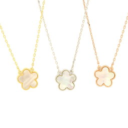 ネックレス 花 人気ブランドランキング21 ベストプレゼント ネックレス 花 人気ブランドランキング21 ベストプレゼント