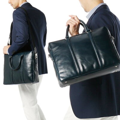 ビジネスバッグ メンズ 本革 ブリーフケース マッキントッシュフィロソフィー MACKINTOSH PHILOSOPHY ブレイヴァル 2WAY・A4サイズ 13インチPC収納 73116