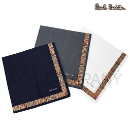 ブランドハンカチ メンズ 人気ブランドランキング21 ベストプレゼント ブランドハンカチ メンズ 人気ブランドランキング21 ベストプレゼント