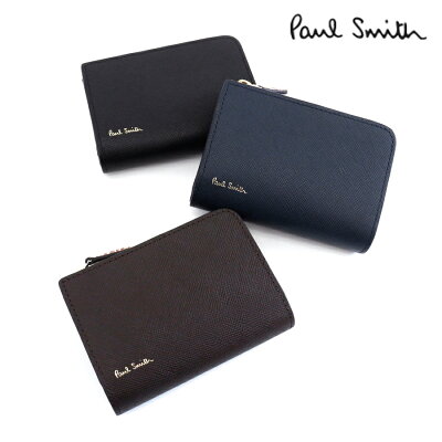 社会人男性へのプレゼントに人気のメンズキーケース 人気ブランドランキングbest25 キーケースコレクション