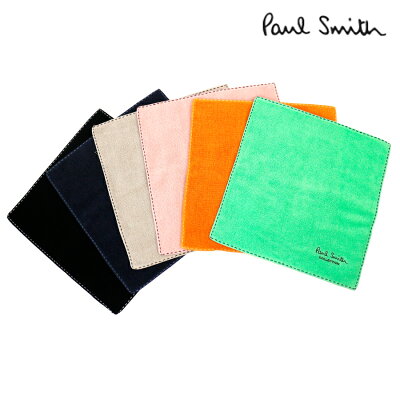 父の日に人気のおしゃれなハンカチのプレゼント おすすめブランドランキング21 ベストプレゼントガイド 父の日に人気のおしゃれなハンカチのプレゼント おすすめブランドランキング21 ベストプレゼントガイド