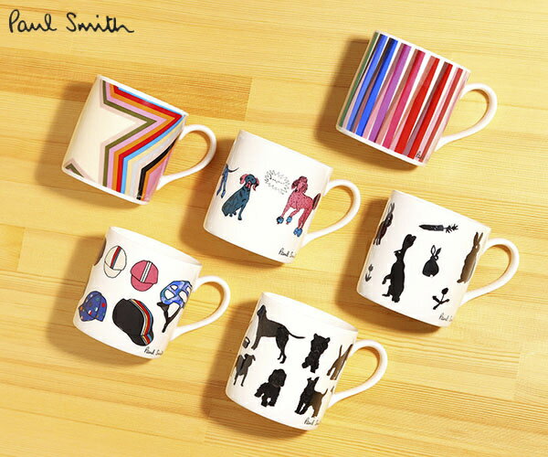 おしゃれ雑貨ギフト マグカップ 人気ブランドランキング21 ベストプレゼント