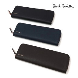 ペンケース ポールスミス 人気ブランドランキング21 ベストプレゼント ペンケース ポールスミス 人気ブランドランキング21 ベストプレゼント