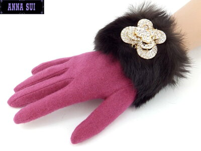 アナスイ ANNA SUI バングル16,200円以上で送料無料 無料ラッピング指定可 明日楽対応商品 AS0121 【 蝶 薔薇 手袋 てぶくろ ギフト ブランド ニット ファー 防寒 レディース 指なし 】【楽ギフ_包装】