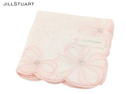 ハンカチ レディース 人気ブランドランキング22 ベストプレゼント ハンカチ レディース 人気ブランドランキング22 ベストプレゼント