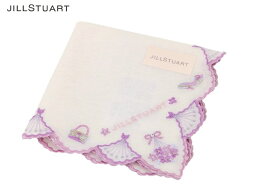 20代 女性へのブランドハンカチ レディース 人気プレゼントランキング22 ベストプレゼント 20代 女性へのブランドハンカチ レディース 人気プレゼントランキング22 ベストプレゼント