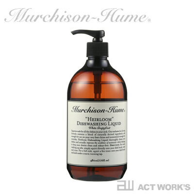 人気のブランド洗剤ランキング メソッドやランドレスなどのおしゃれなプレゼントを紹介 ベストプレゼントガイド