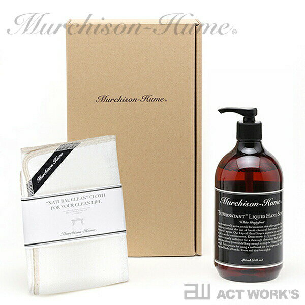 今人気のハンドソープ おすすめブランドランキング25選 21年版 ベストプレゼントガイド