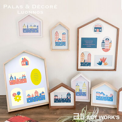 誕生日に喜ばれるブランドフォトフレームのプレゼント 人気ランキング21 ウェッジウッドなどのおすすめを紹介 ベストプレゼントガイド 誕生日に喜ばれるブランドフォトフレームのプレゼント 人気ランキング21 ウェッジウッドなどのおすすめを紹介 ベストプレゼントガイド