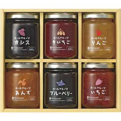 お取り寄せで人気のジャム おすすめブランドランキング24選 ギフト プレゼントにも ベストプレゼントガイド お取り寄せで人気のジャム おすすめブランドランキング24選 ギフト プレゼントにも ベストプレゼントガイド