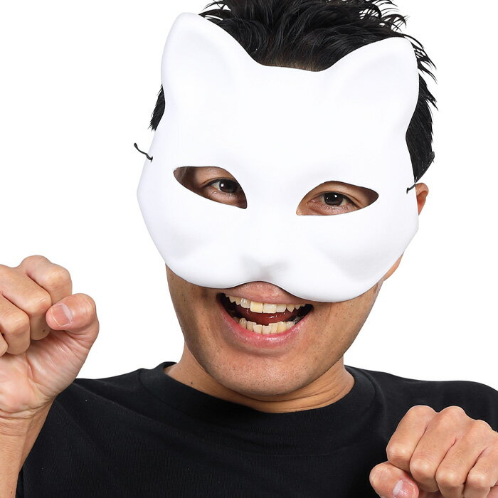 ハロウィンのコスプレ衣装 仮装 マスク 人気ブランドランキング ベストプレゼント