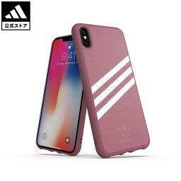 スマホケース メンズ 人気ブランドランキング21 ベストプレゼント スマホケース メンズ 人気ブランドランキング21 ベストプレゼント