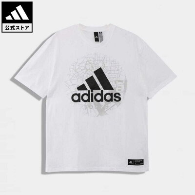 男性に似合うおしゃれなメンズtシャツ 人気ブランドランキング30選 プレゼントにもおすすめ ベストプレゼントガイド 男性に似合うおしゃれなメンズtシャツ 人気ブランドランキング30選 プレゼントにもおすすめ ベストプレゼントガイド